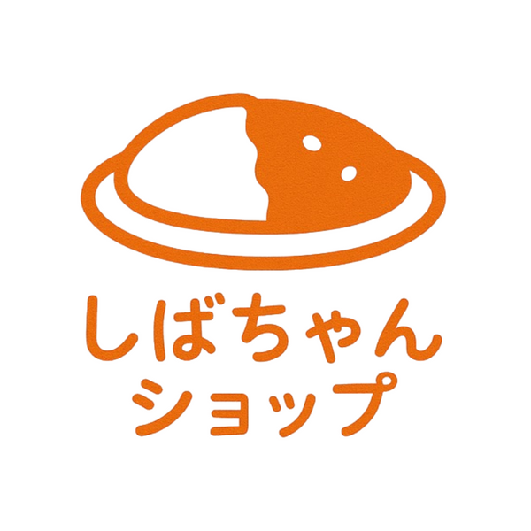 しばちゃんショップ